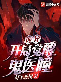 年级的教师3