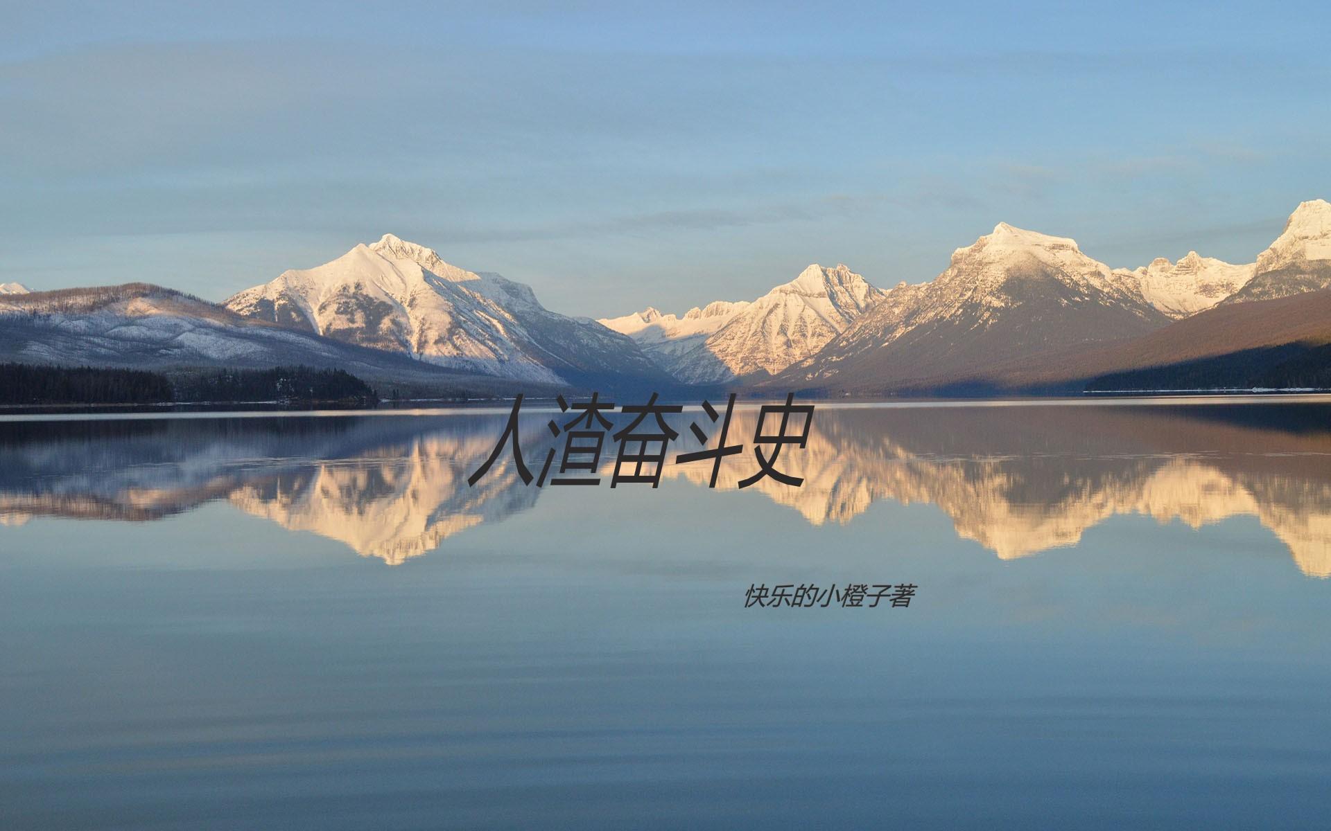 小茗看看网站