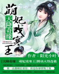 丁二狗的逍遥人生