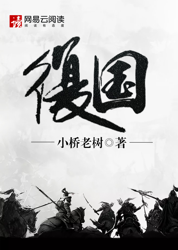 艾栗栗24分钟视频