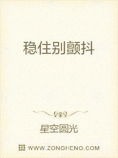 董洁和梁朝伟