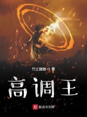 趣拍