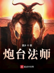 运城安全教育平台