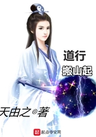 免费小说女儿吟