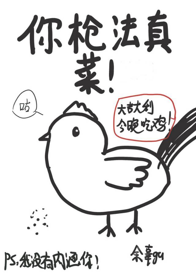忠贞电影