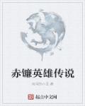 创造与魔法蓝马
