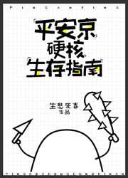 身度微电影