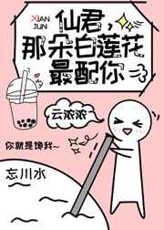 铠甲勇士库拉