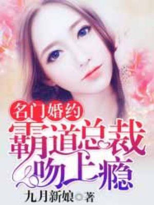 口述两男一女3p小黄经历