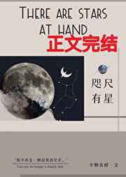 莫妮卡贝鲁奇b很大