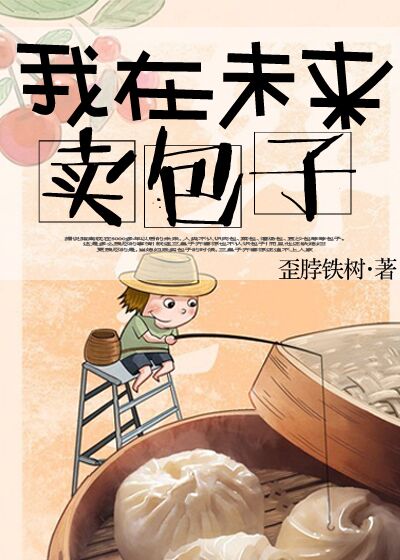 从前你穿越风雨都会仓促见一面