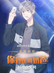 俄罗斯妈妈视频