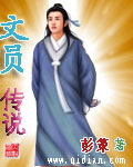 欧美A级SUV大全