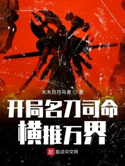 性感刘亦菲