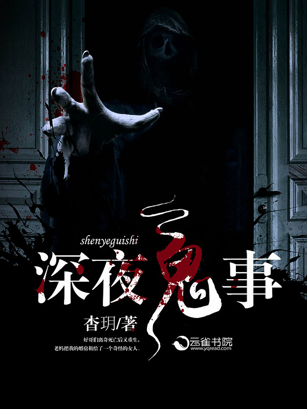和尚他君临天下了