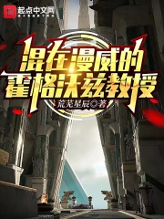 陈情令在线观看西瓜