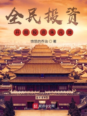 3d极乐宝鉴
