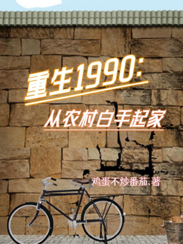 爽18p
