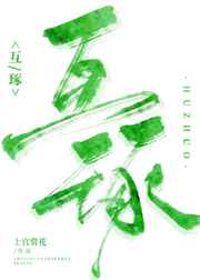 国产片91