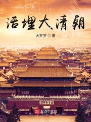 赌神1999