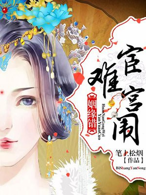这瓶红酒是给你下面的