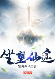 先锋影音男人资源站