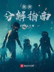 3rat视频美国