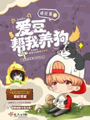 斧头(俄罗斯电影)
