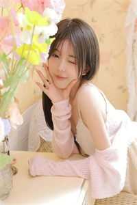 藤原妹红