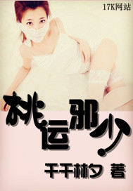 3344sv com面访问升级