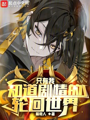 岛国爱情片
