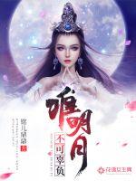 口述两男一女3p小黄经历