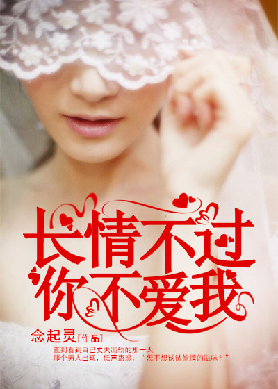 搞怪女厨