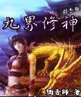 古风伤感唯美背影图片