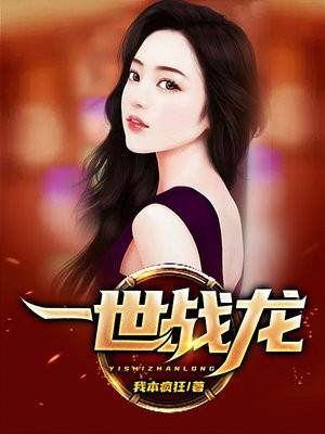 从拒绝到接受3q老黑