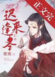 美女ooxx高潮动态图