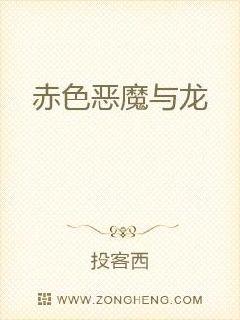 小青梅采摘记 御书屋