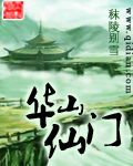 泡泡直播