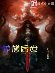 幸福宝草莓