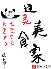 少年啊bgm全文在线阅读免费