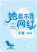 幸福宝下载app