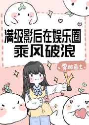 日本spankspanking视频网站