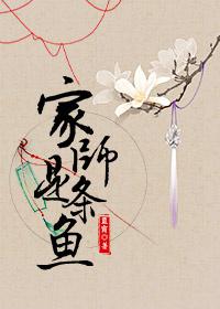 刻晴大战史莱姆天堂视频樱花视频