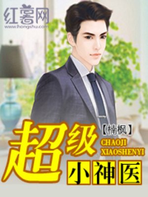 深宫谍影免费观看