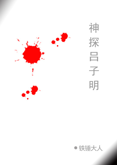 免费xxx大片