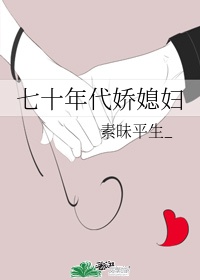 我被外国黑人3p过程