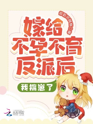 筱慧