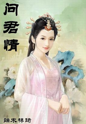 娇小的学生videos16日本