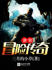 草馏