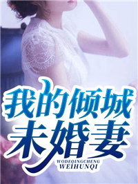 青春在线观看